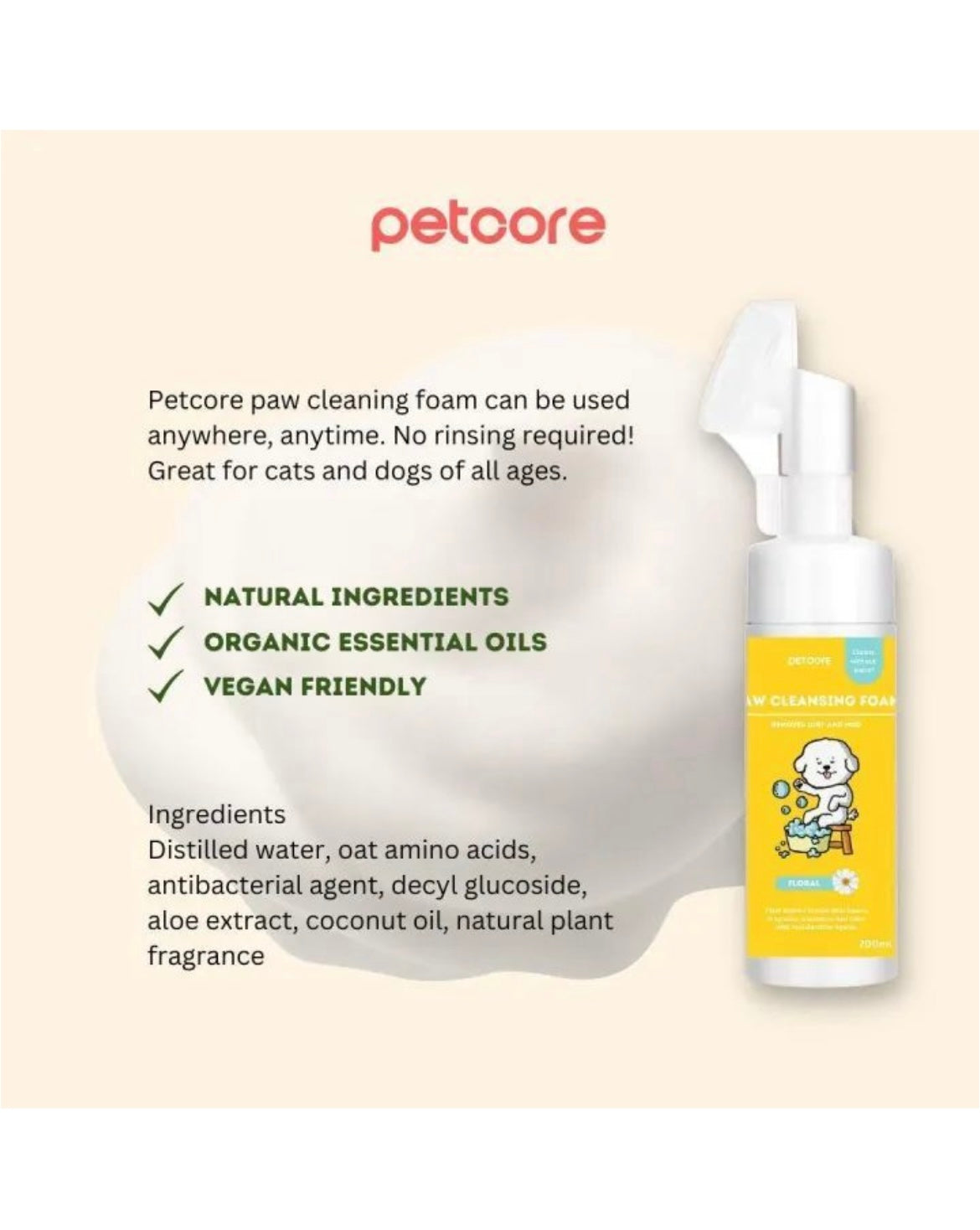 Premium Paws - Pet Paw Cleansing Foam - Grapefruit